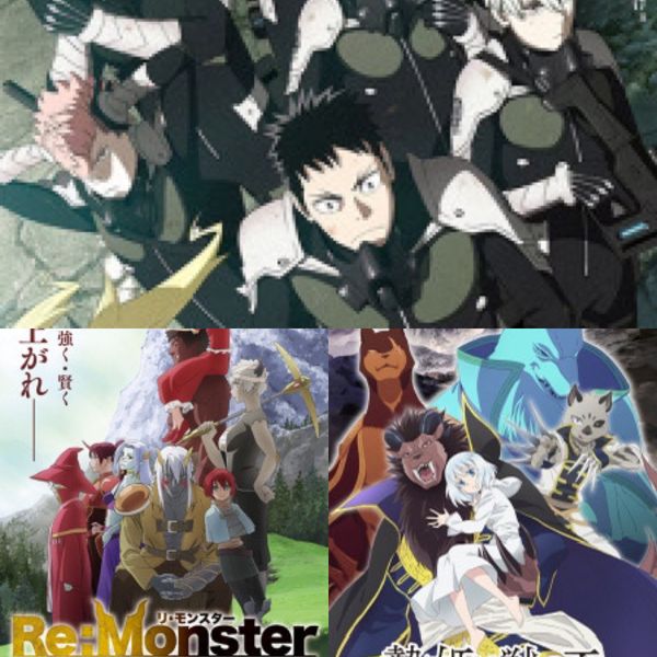 The Monster Anime that Captured My Attention Last Season